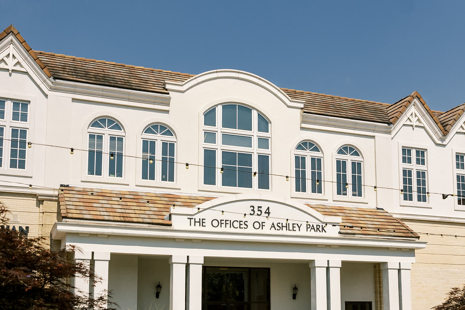 The entrance to The Offices of Ashley Park, where Newnan Dermatology is in Suite 205